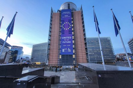 Пешеходен тур на Европейския квартал на Брюксел с екскурзовод на български език